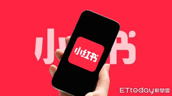 ▲▼小紅書App。（圖／記者吳立言攝）