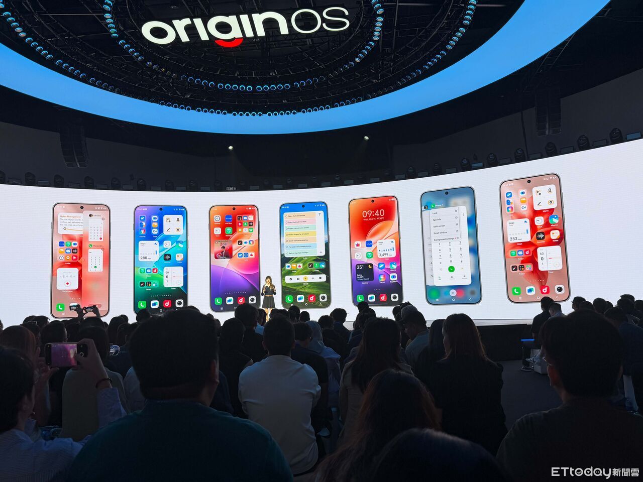 ▲▼      vivo originOS       。（圖／記者蘇晟彥攝）