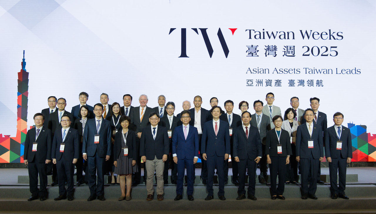 2025臺灣週！金管會攜證交所等產官學界　推動臺灣躍升亞洲資產管理中心