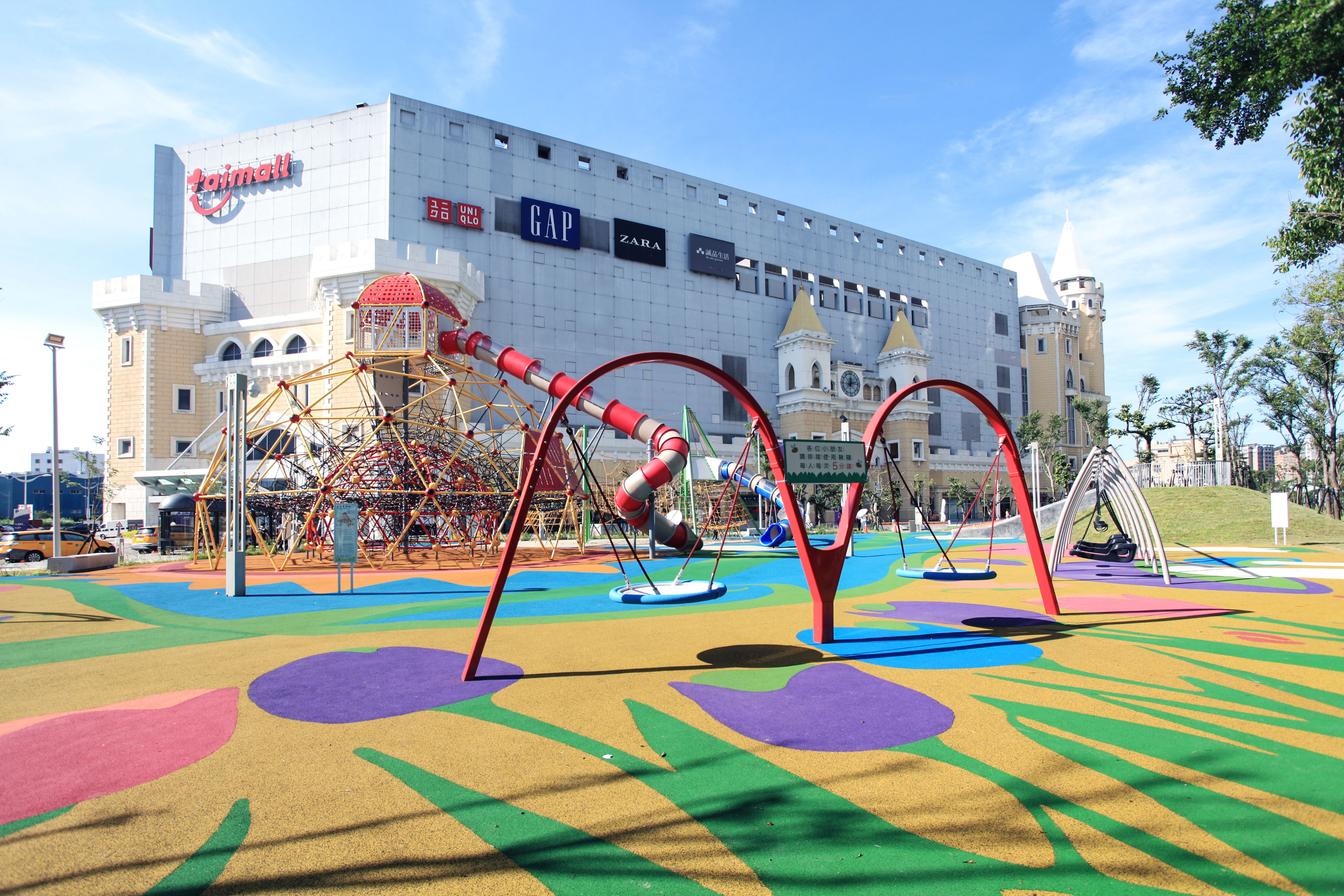 ▲台茂、大江周年慶。（圖／各業者提供）