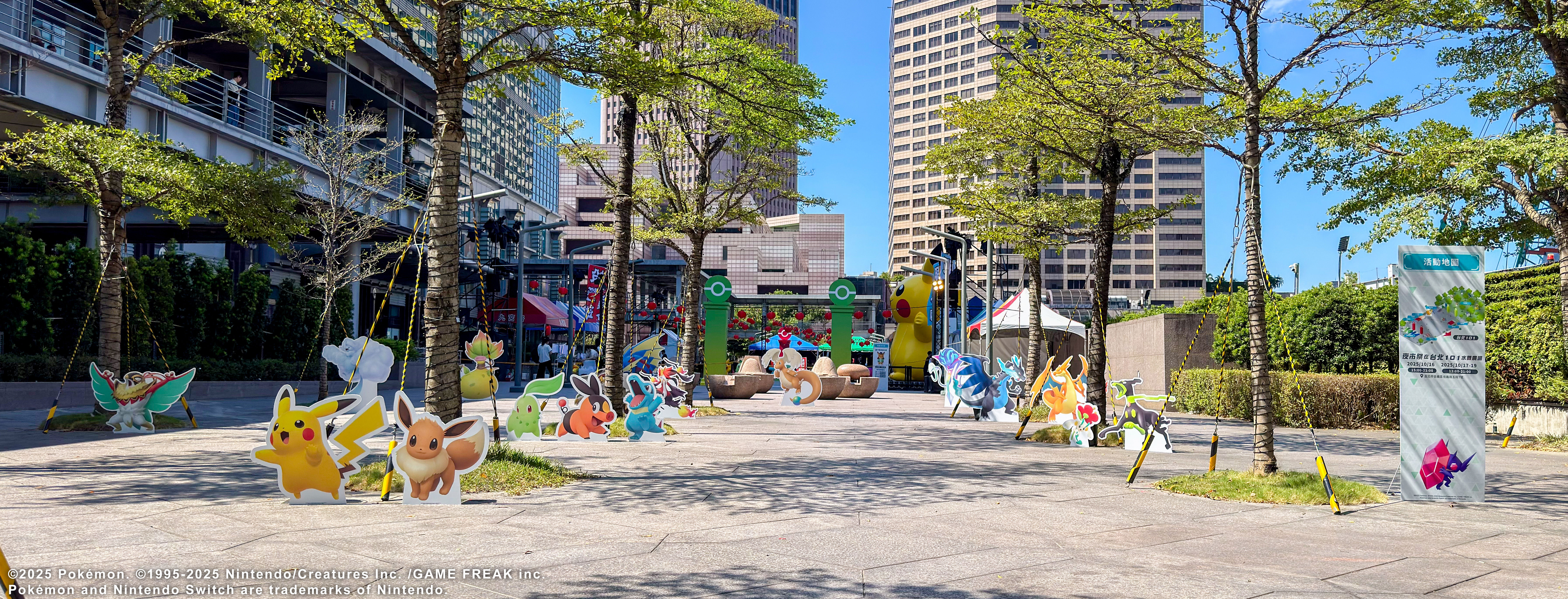 ▲▼寶可夢。（圖／廠商提供）