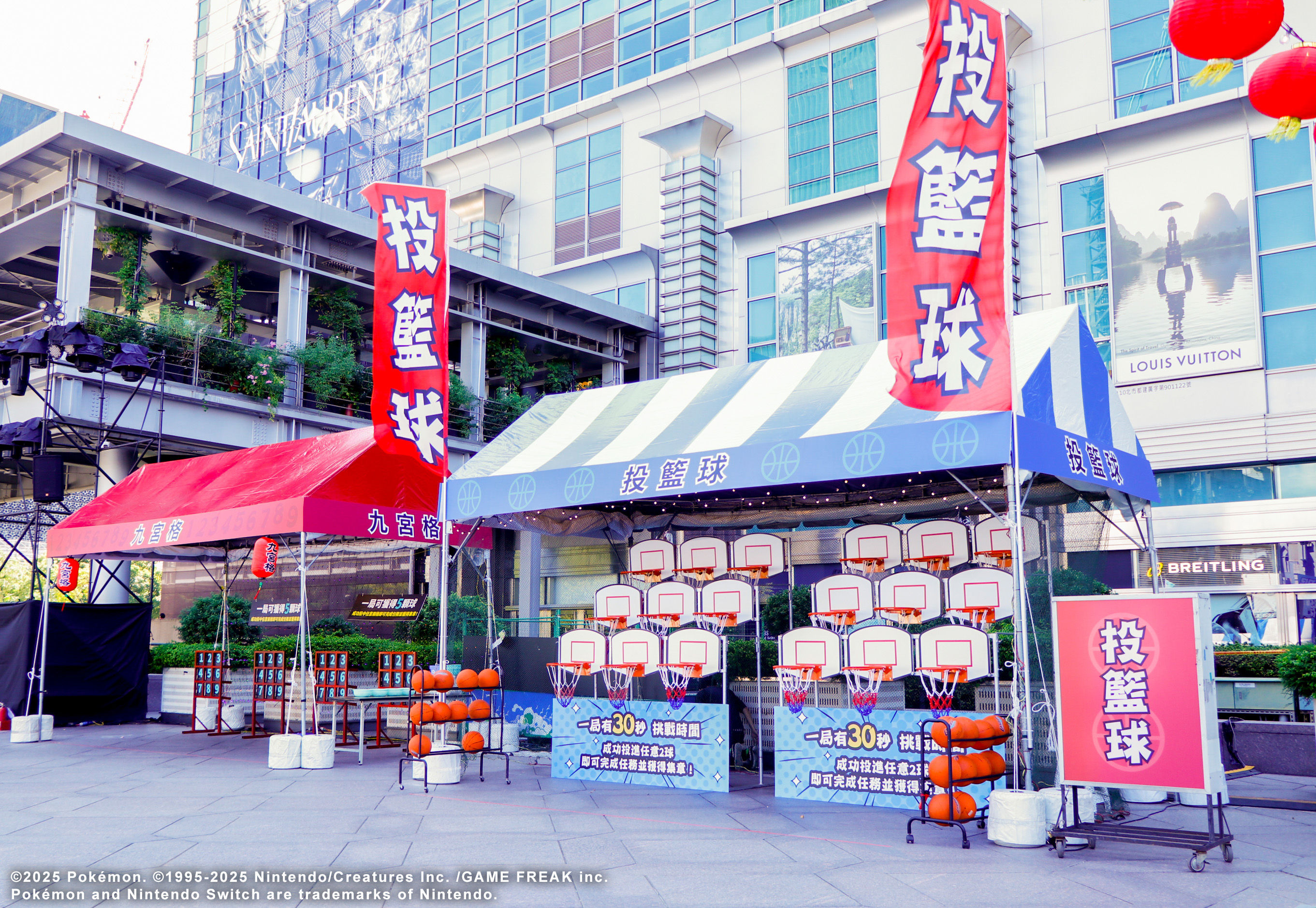 ▲▼寶可夢。（圖／廠商提供）