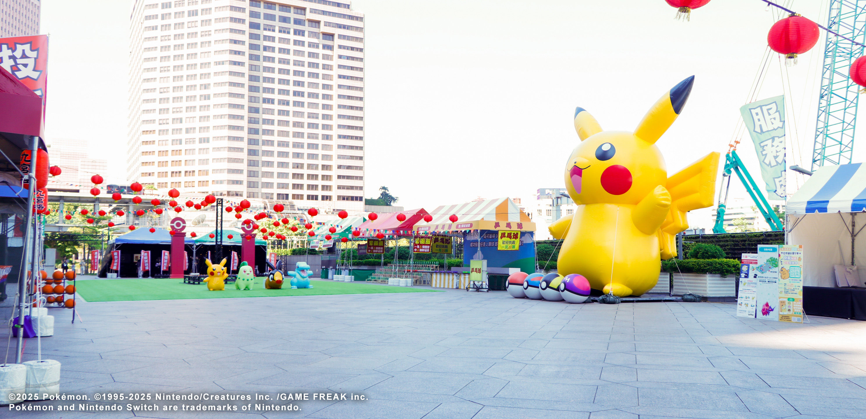 ▲▼寶可夢。（圖／廠商提供）