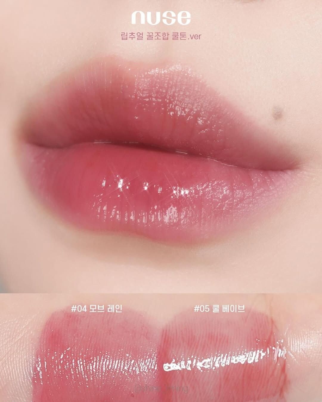 ▲aespa唇彩       。（圖／翻攝自IG）