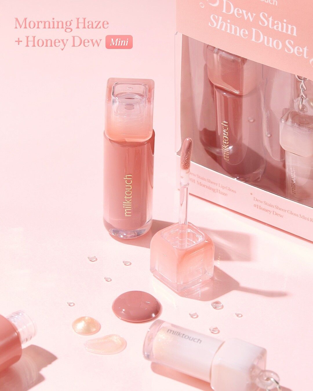 ▲aespa唇彩       。（圖／翻攝自IG）