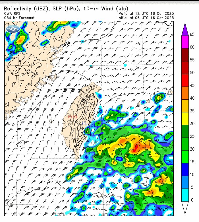 ▲▼             。（圖／NCDR、翻攝weathernerds）