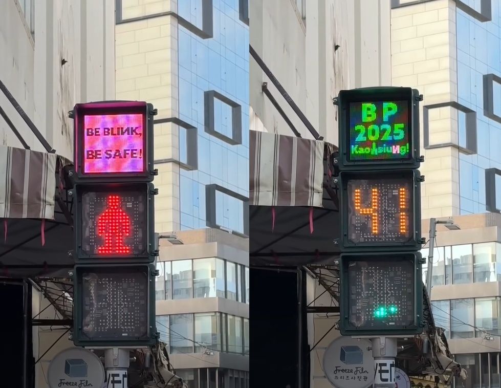 ▲高雄行人號誌燈出現驚喜彩蛋。（圖／翻攝自Facebook／陳其邁）