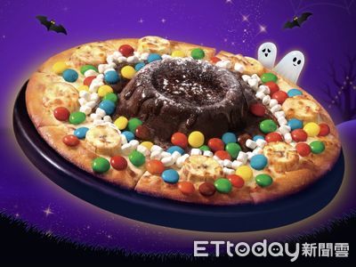 達美樂萬聖節「搗蛋可可糖山披薩」開賣　加碼2款套餐47折起