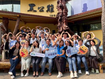 新竹縣青委走訪彰化　交流產業發展及青年事務經驗