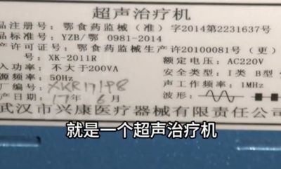 16歲女兒腦腫瘤剩1年壽命　媽刷短影音求醫...女兒12天後猝死