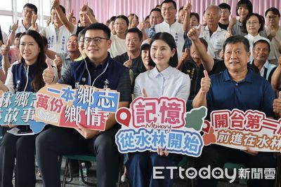 《雲林縣志》年底結案 讓每個雲林人都在書中被看見