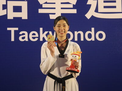 羅嘉翎全運會跆拳道出賽　首度挑戰67公斤級強勢奪金