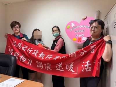 房地交易稅甩鍋給未成年女兒！惡媽手法曝　房屋贈與、信託再出售