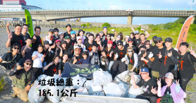 宋逸民、陳維齡號召50位藝人好友　北海岸淨灘留下愛的足跡