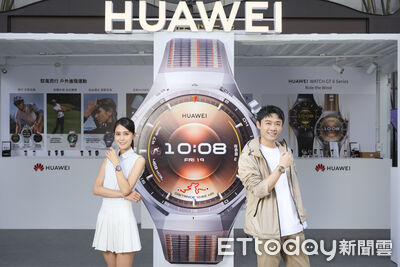 HUAWEI 3穿戴新品上市 全面升級智慧穿戴體驗