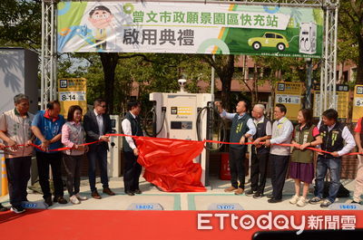 台南第三行政中心充電站啟用 黃偉哲:打造低碳永續城市