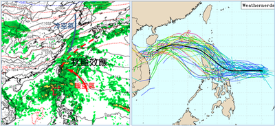 周日起2地區防「大量降雨」　熱帶低壓最新預測路徑曝