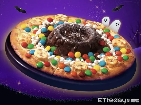 ▲▼達美樂超人氣「可可火山披薩」變身「搗蛋可可糖山披薩」。（圖／業者提供）