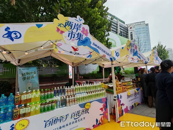 ▲▼ 兩岸市集、北京、台灣小吃            。（圖／記者任以芳攝）