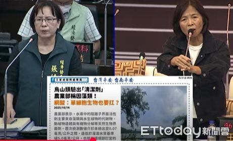 ▲台南市議會進行經發局、財稅局工作報告，藍營議員再聚焦烏山頭水庫光電議題，要求市府說明水質檢驗方式與安全性。（記者林東良翻攝，下同）