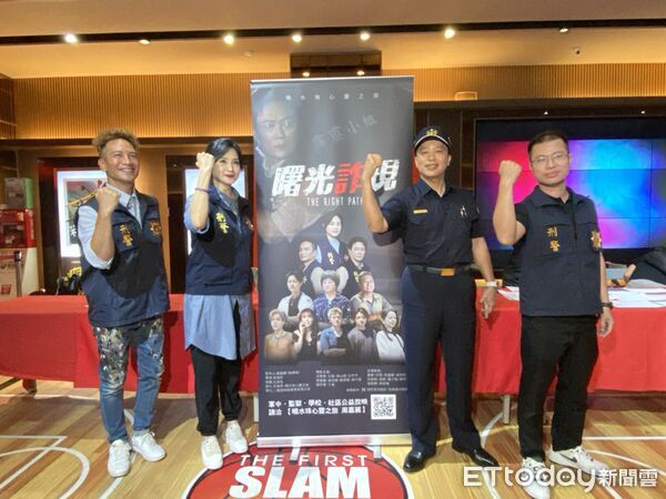 ▲▼    【中埔警長化身夜市叫賣哥～識詐宣導】    。（圖／中埔分局提供）