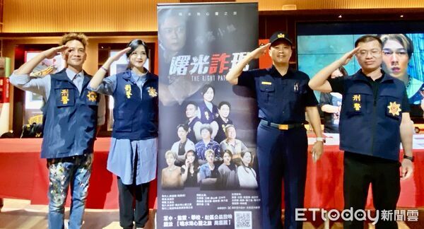 ▲▼    【中埔警長化身夜市叫賣哥～識詐宣導】    。（圖／中埔分局提供）