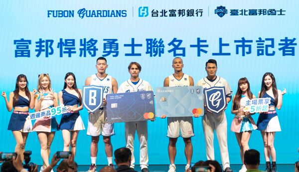▲台北富邦銀行與富邦育樂攜手推出「富邦悍將勇士聯名卡」，結合金色三麥、KKday、大魯閣等知名運動品牌，為球迷打造更精采的運動生活體驗。。（圖／富邦悍將提供）