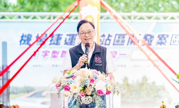 ▲桃園市市長張善政在會場上致詞。（圖／市府新聞處提供）