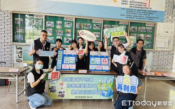 ▲麻豆新樓醫院於官田國中舉辦「以身試老」體驗活動，學生穿戴模擬裝置感受長者生活不便。（記者林東良翻攝，下同）