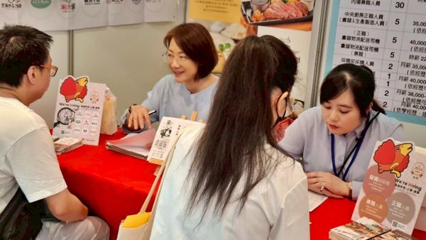 ▲新北最大場就博會10／18登場。（圖／新北市就服處提供）