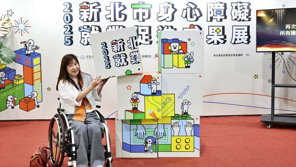▲新北身障就業成果展開跑。(圖/新北市勞工局提供)