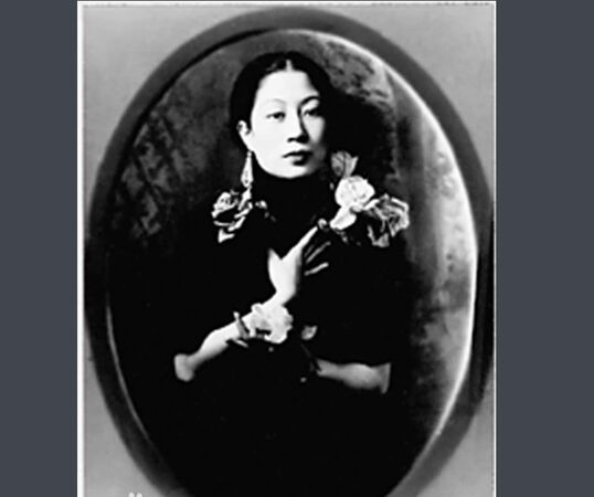 ▲朱湄筠。（圖／翻攝自百度百科）