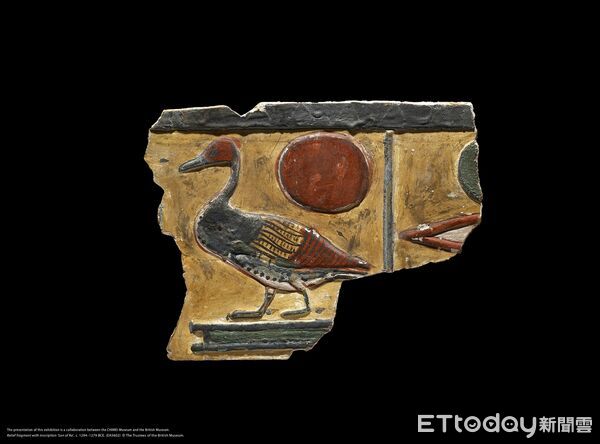 ▲奇美博物館宣布將與大英博物館合作推出《埃及之王：法老》特展，280件文物橫跨三千年歷史。（記者林東良翻攝，下同）
