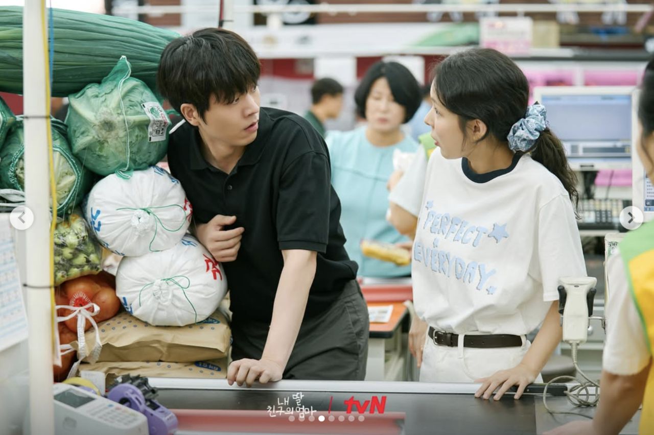 個性。（圖／tvn_drama IG）