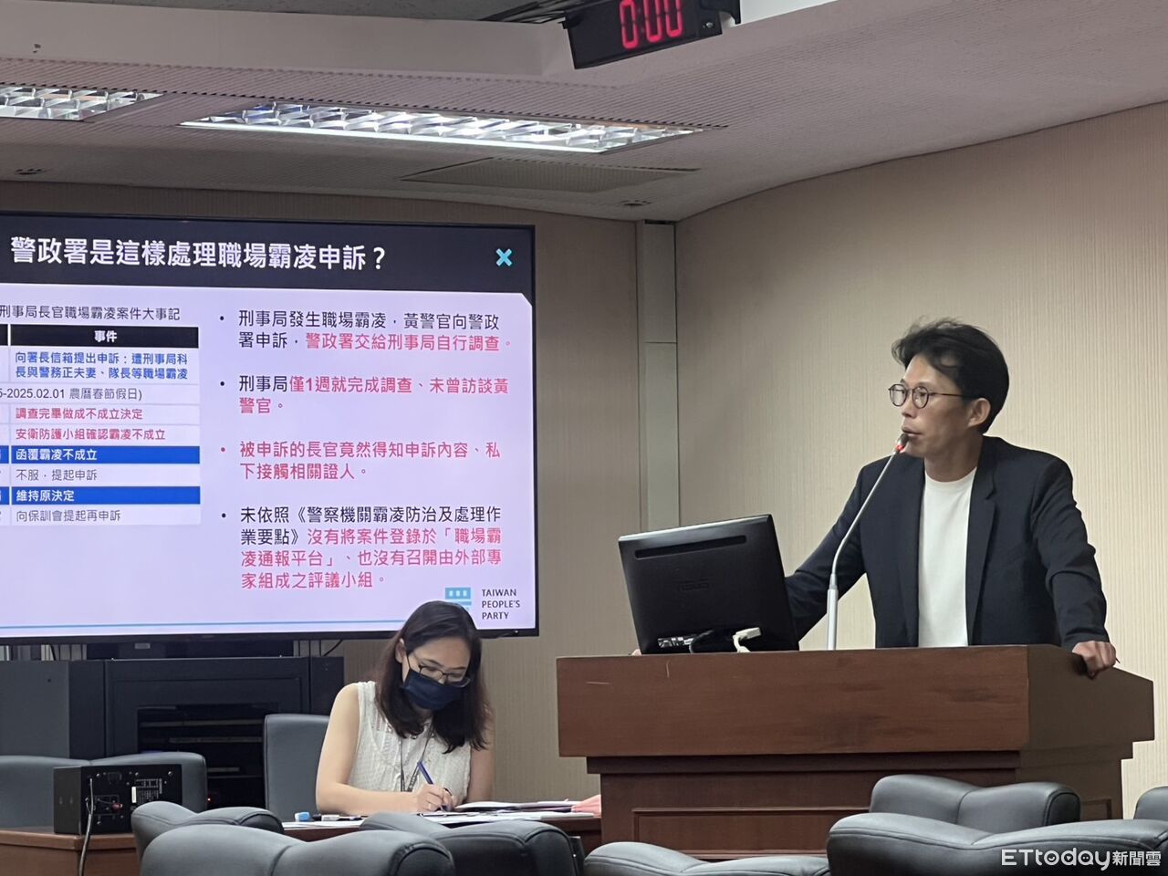 黃國昌爆駐外警霸凌案!被申訴人還接觸證人 警政署諾2周內回應