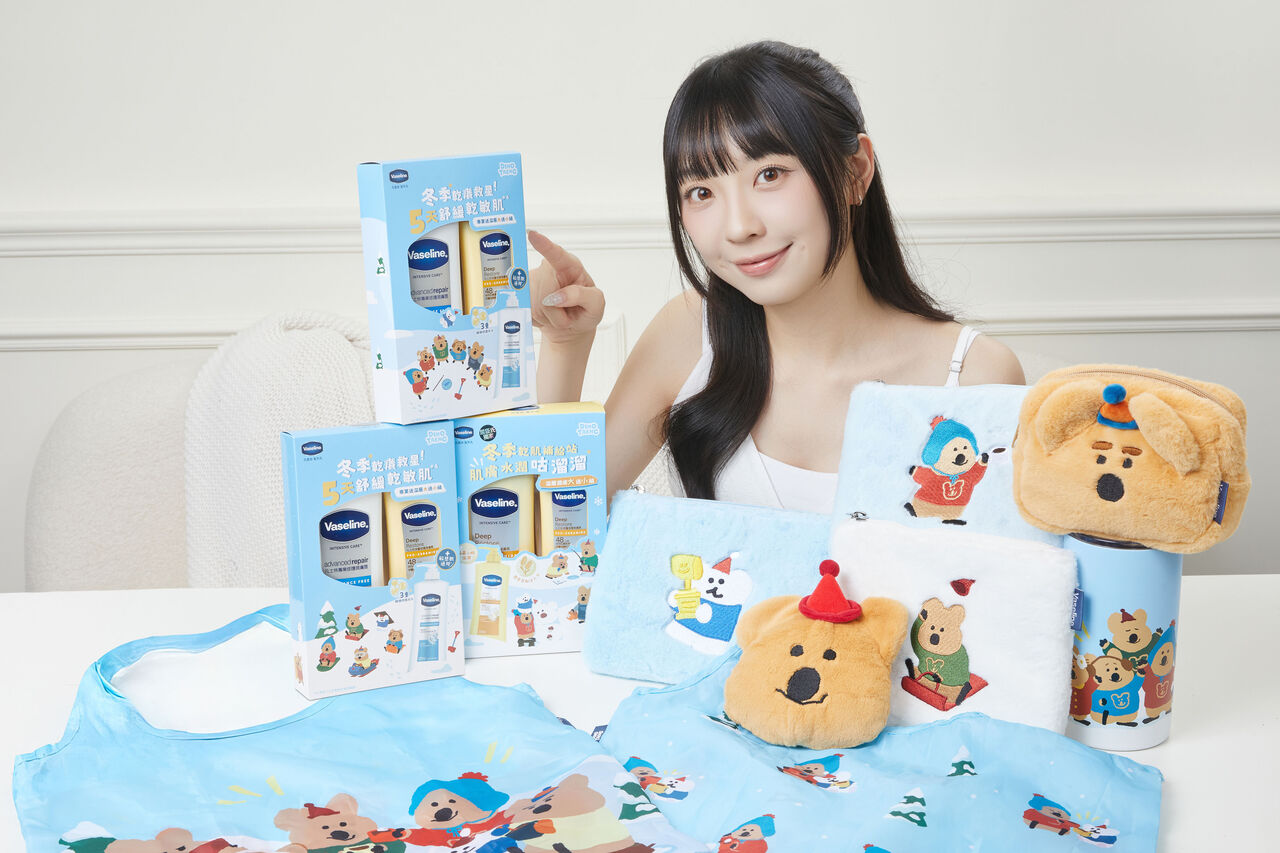 (MALIN+GOETZ),FORTE,凡士林,敏感,保養,護膚,。（圖／品牌提供）