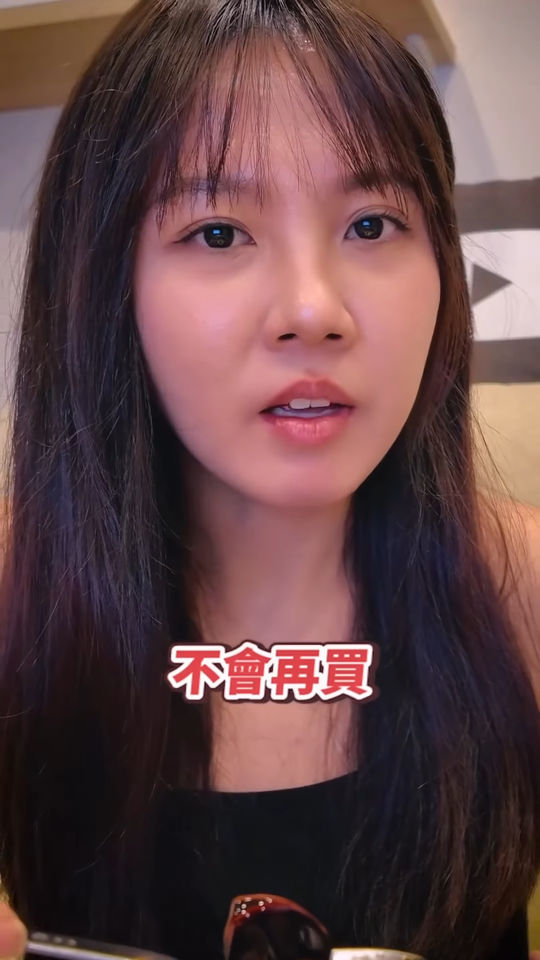 ▲魚乾。（圖／翻攝自Instagram／annie72127）