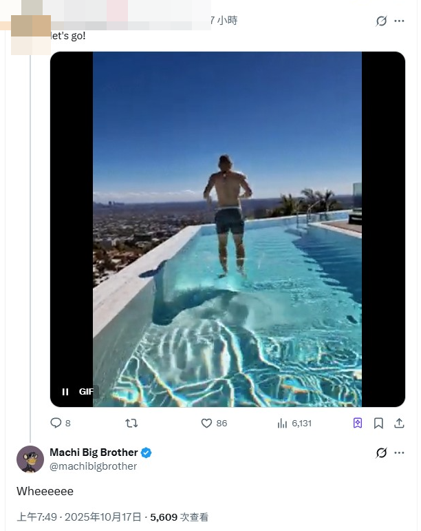 ▲▼黃立成虧16.7億「頭髮白了」半裸泳池自拍。（圖／翻攝自臉書）