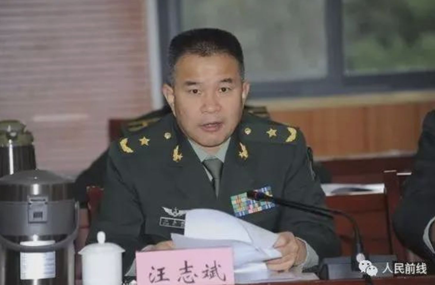 ▲解放軍火箭軍前紀檢委書記汪志斌。（圖／翻攝中青報）