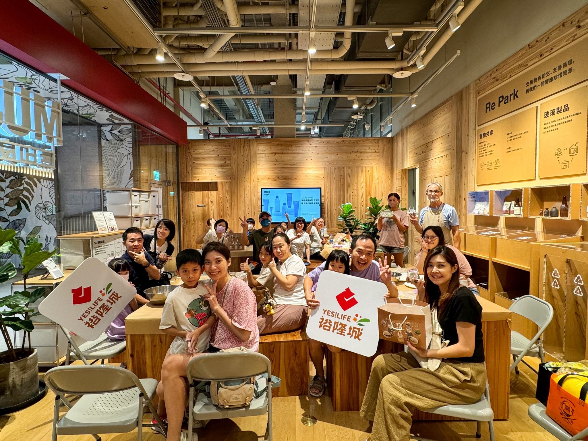 ▲▼  裕隆城,新店,購物中心,商場,百貨,十四張,誠品,威秀 。（圖／裕隆城提供）