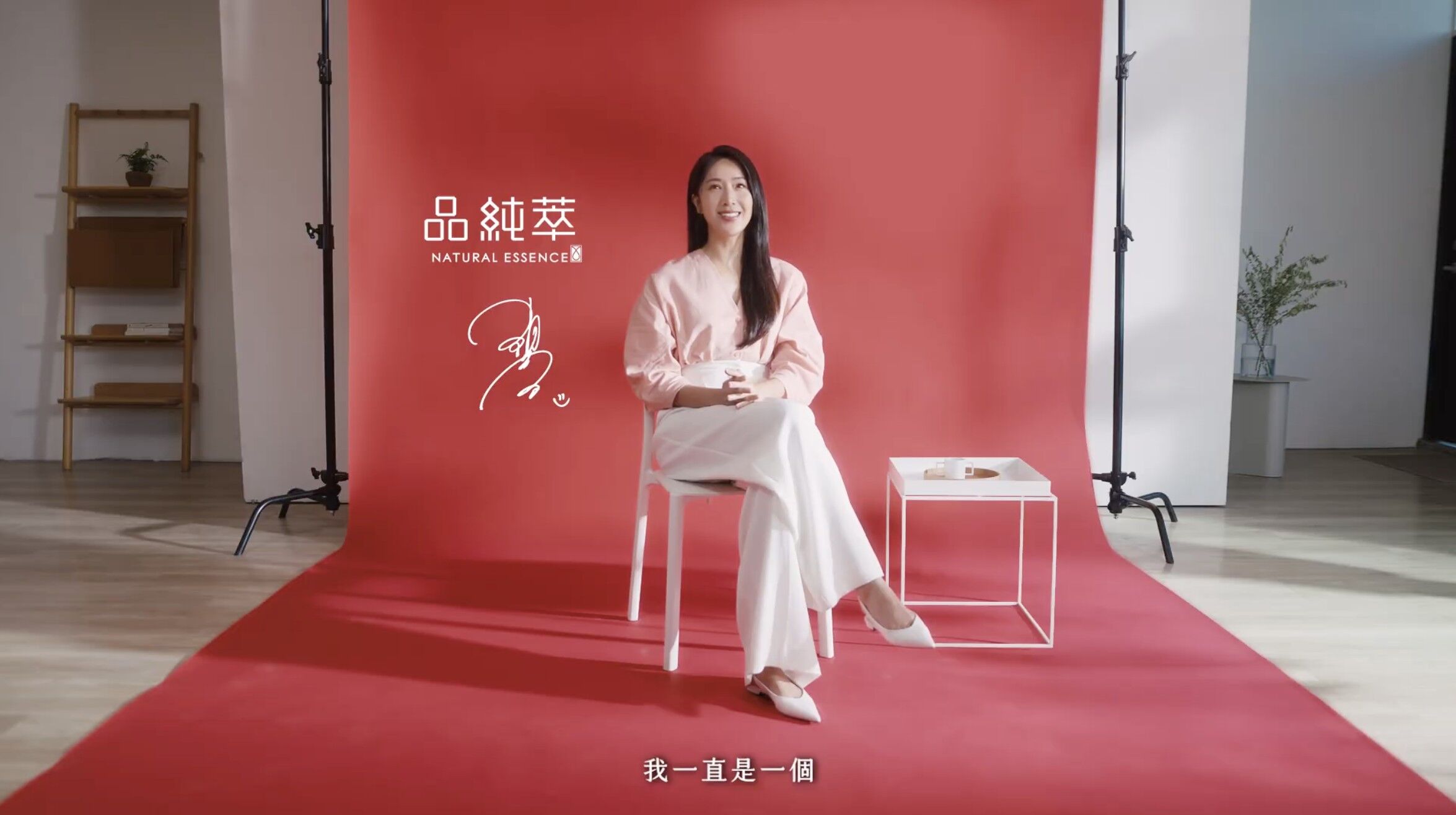 ▲▼      隋棠,品純萃鱸魚精,高效補給       。（圖／業者）