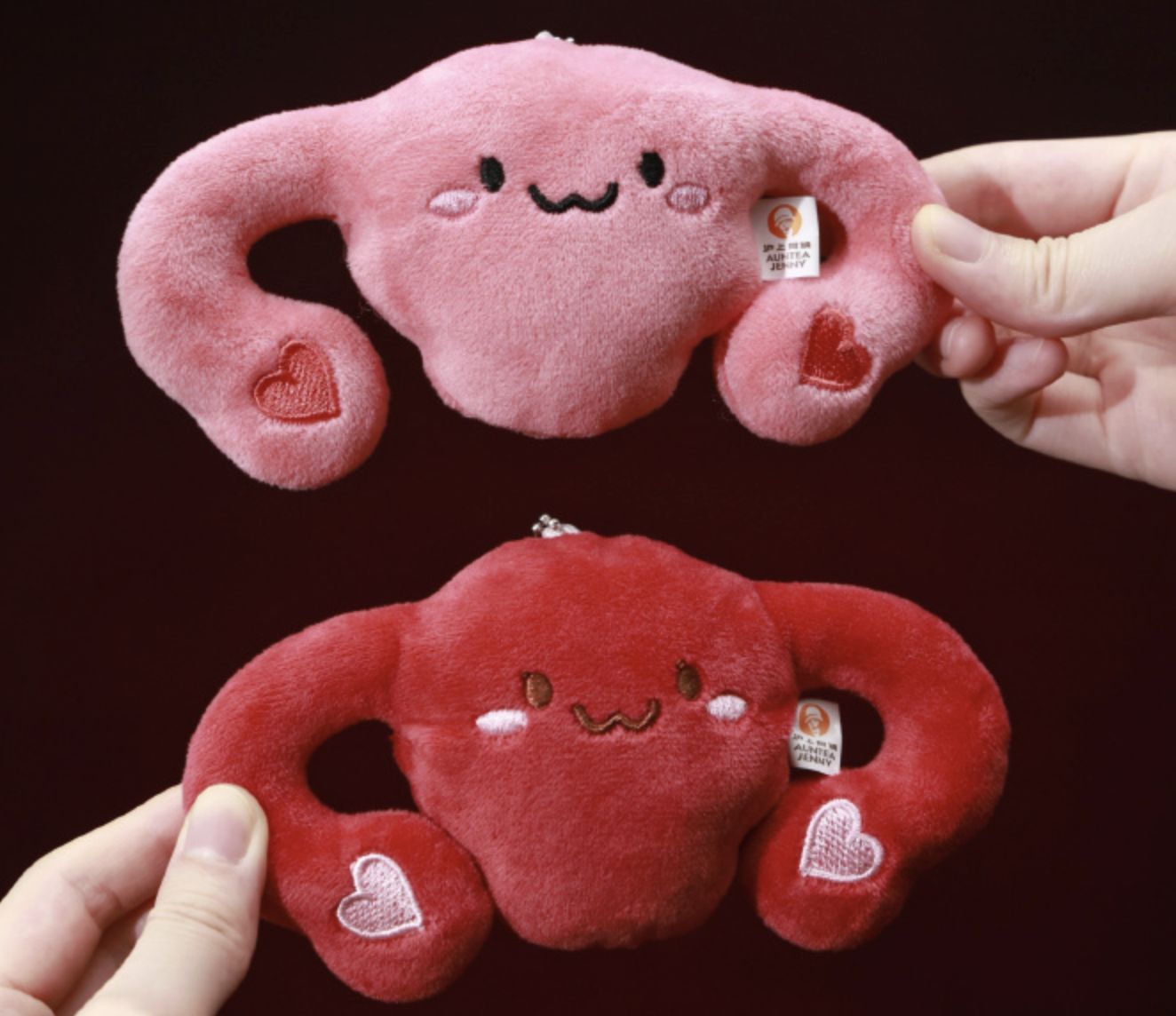 ▲小公舉毛絨玩偶。（圖／翻攝微博）