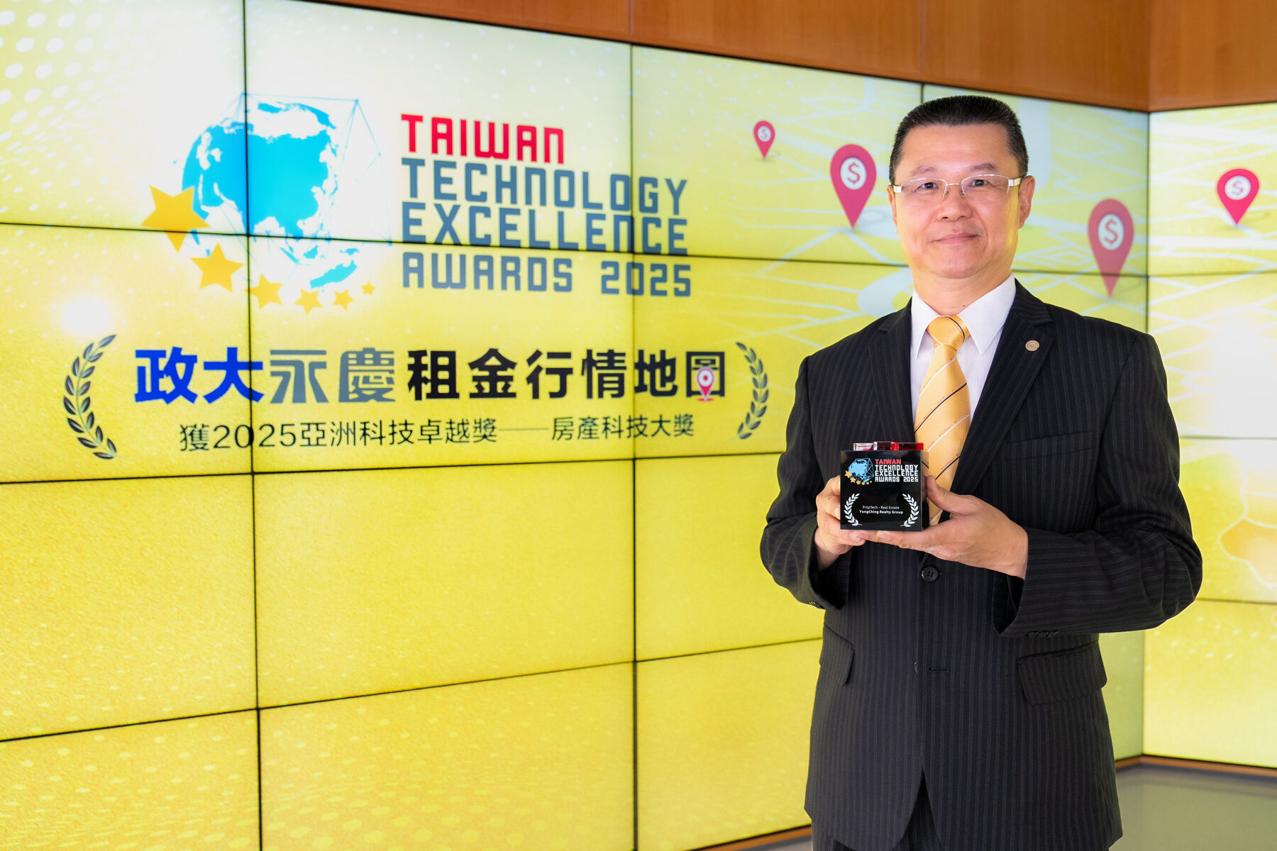 ▲▼永慶房市訊息,永慶必知小常識。（圖／業者提供）