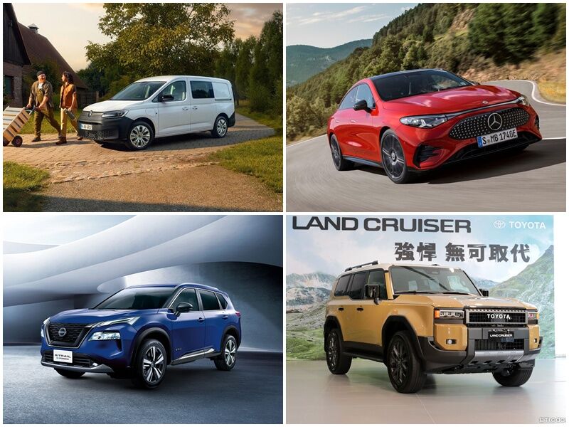 ▲TOYOTA Land Cruiser登台亮相；福斯商旅新年式商用MPV不用90萬；賓士全新CLA電動車接單。（圖／翻攝自各車廠）