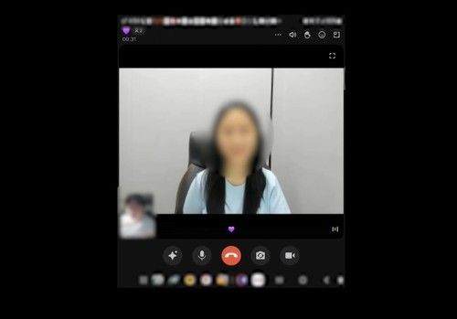 ▲▼前往柬埔寨負責從事「情感詐騙」的韓籍女子，已於4個月前身亡。（圖／南韓蔚山警察廳）