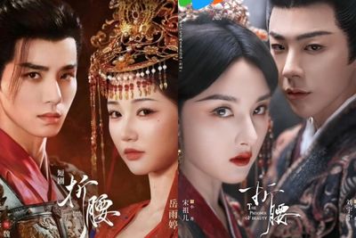 僅上線12hr!短劇《折腰》肉慾戲太多遭官方盯上 網點出失敗原因