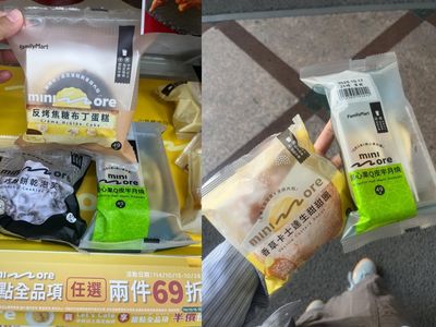 全家生甜甜圈掀熱潮　網讚：「打趴外面甜點店！」2件69折網友瘋搶購！