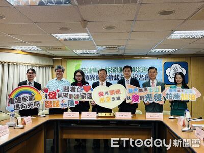 衛福部宣布花蓮災民就醫免部分負擔　3災區民眾半年免繳健保費