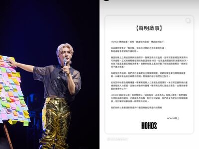 快訊/炎亞綸甜點品牌發聲明! 工廠爆食安血汗…撇「日期造假」