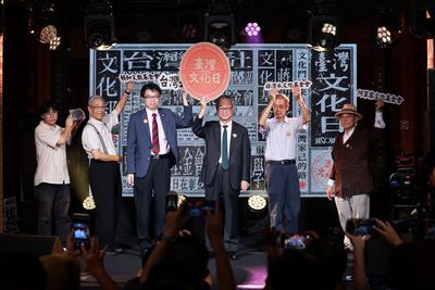 「台灣文化日」34場活動北中南展開　深入書店、美術館與社區